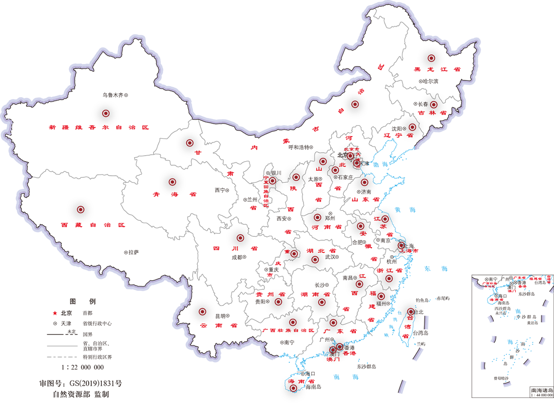 營銷網(wǎng)絡(luò)