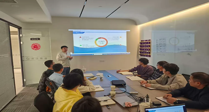 聚焦臨床價(jià)值，共探學(xué)術(shù)新篇